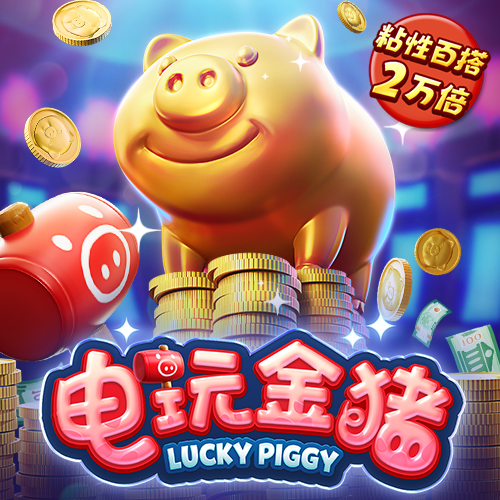c7娱乐app最新版游戏